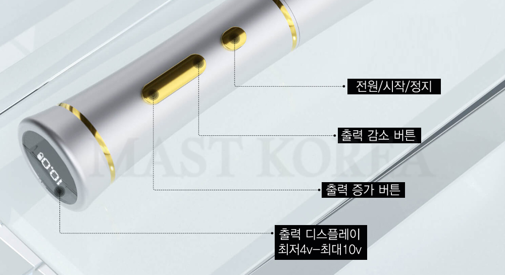 마스트머신p40